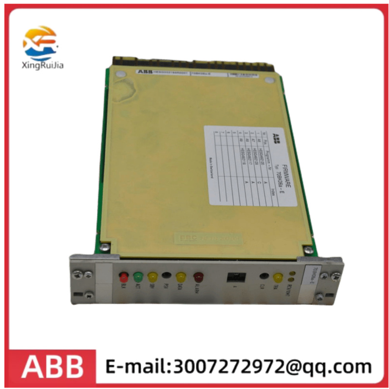 ABB 3HAC 7404-1 CAN总线电缆  有货