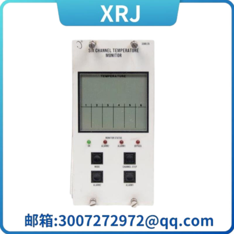 BENTLY 3301HA1S1V3AE0105RAE1M1液位变送器 有货