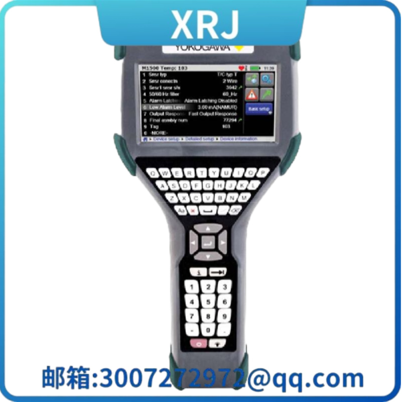 YOKOGAWA YHC5150X FieldMate手持式通信器 有货