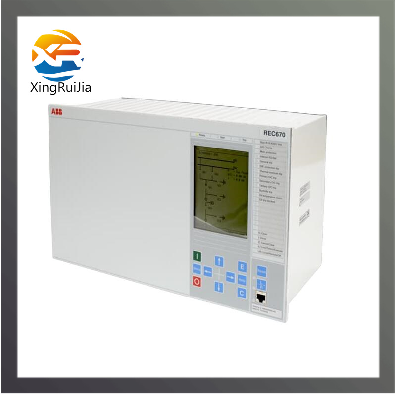 ABB REC670 数字保护继电器