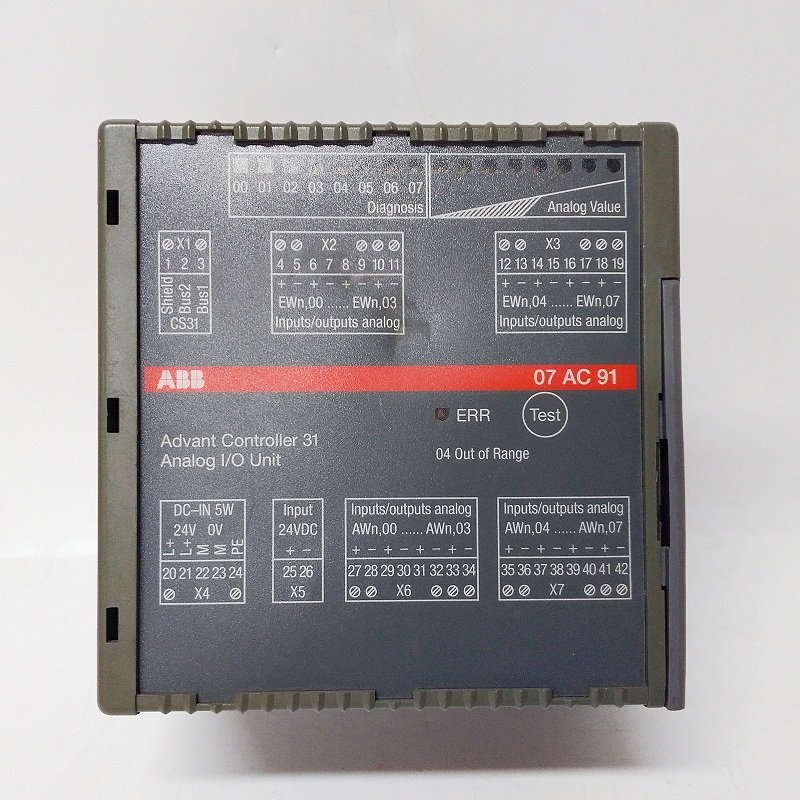 ABB 07AC91 GJR5252300R0101 模拟量输入输出模块