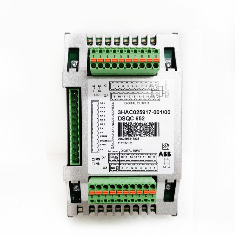 ABB 3HAC026225-002 自动化模块