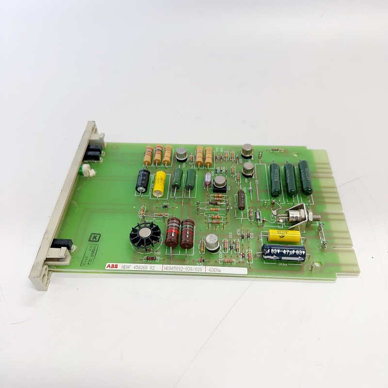 ABB G3ENa HENF450268R2 电动机控制器