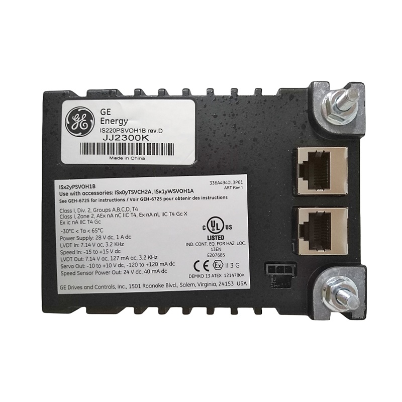 GE IS220PSVOH1B 伺服控制模块