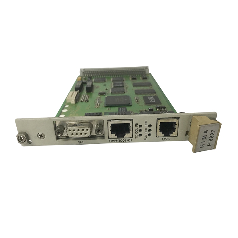 HIMA F8627 安全模块