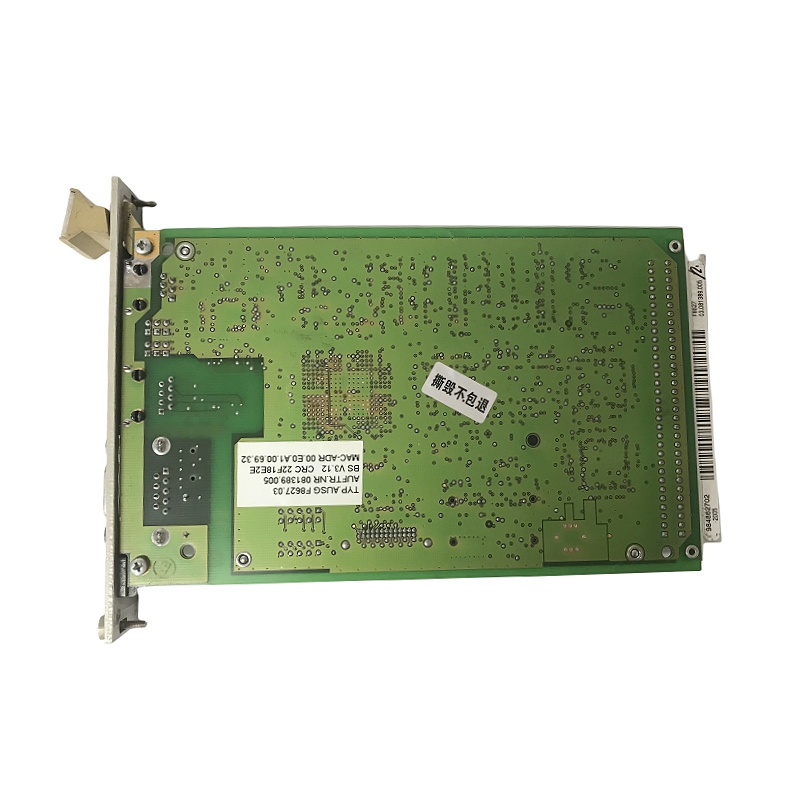 HIMA F8627 安全模块