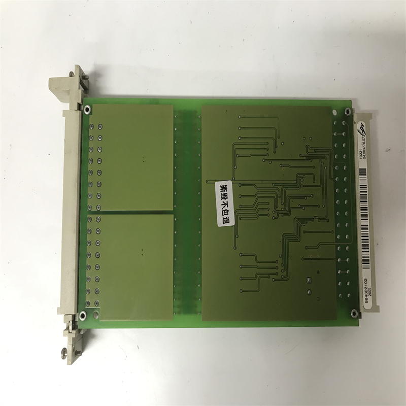HIMA F8652X 核心组件