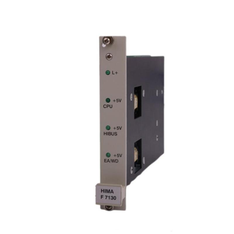 HIMA Z7108/3237/C5 工业模块