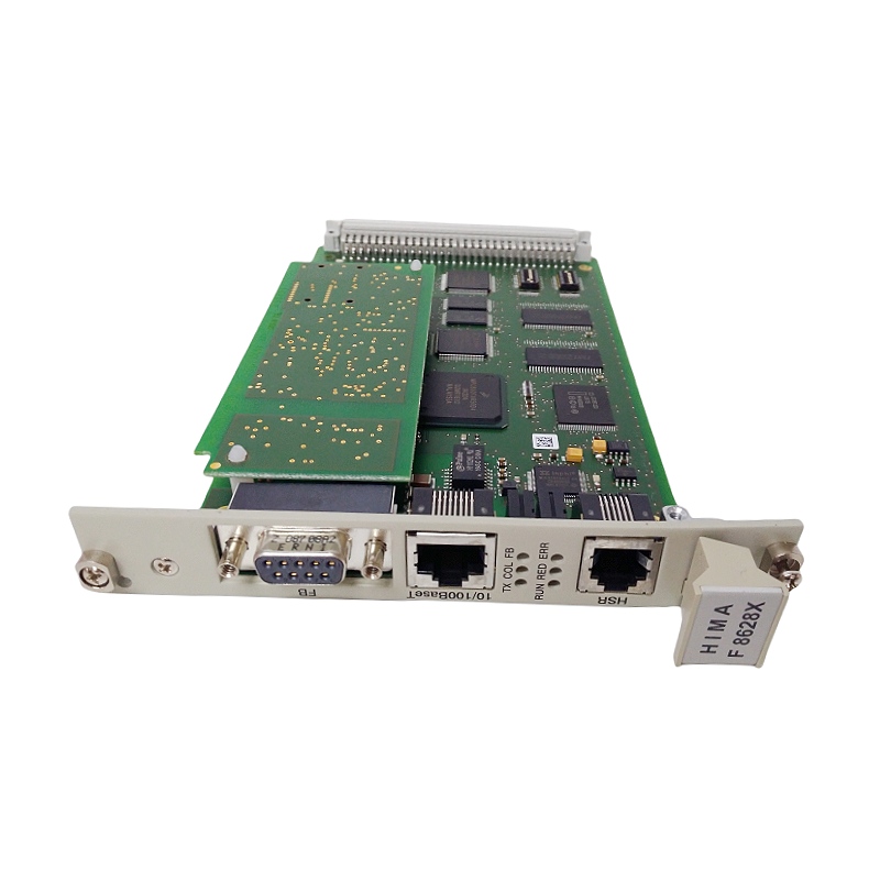 HIMA F8628X 通信模块