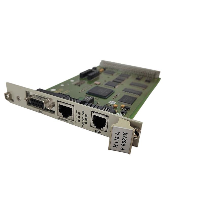 HIMA F8627X 中央控制器
