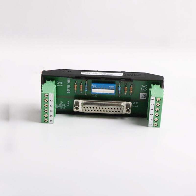 HIMA H7020 控制器系列