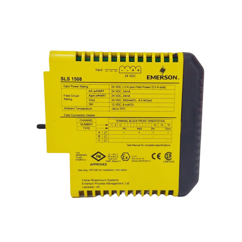 EMERSON SLS1508 K2201X1-BA1 逻辑求解器