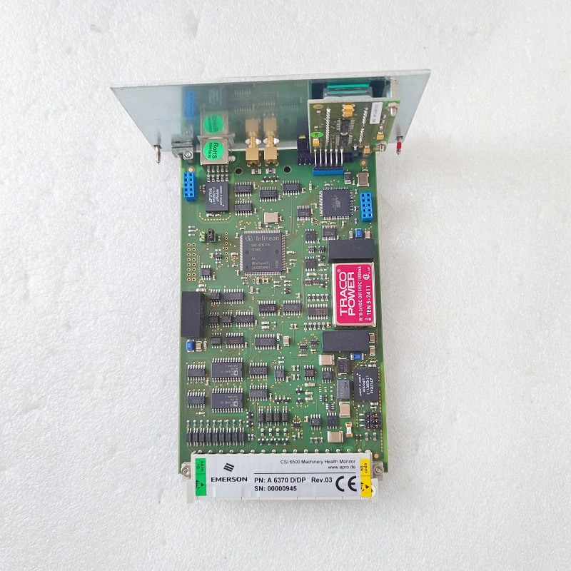 EMERSON A6370D/DP 数字量/模拟量扩展模块