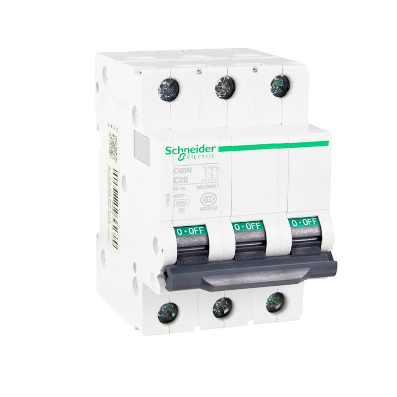 Schneider AEG AS-B814-108 I/O 模块