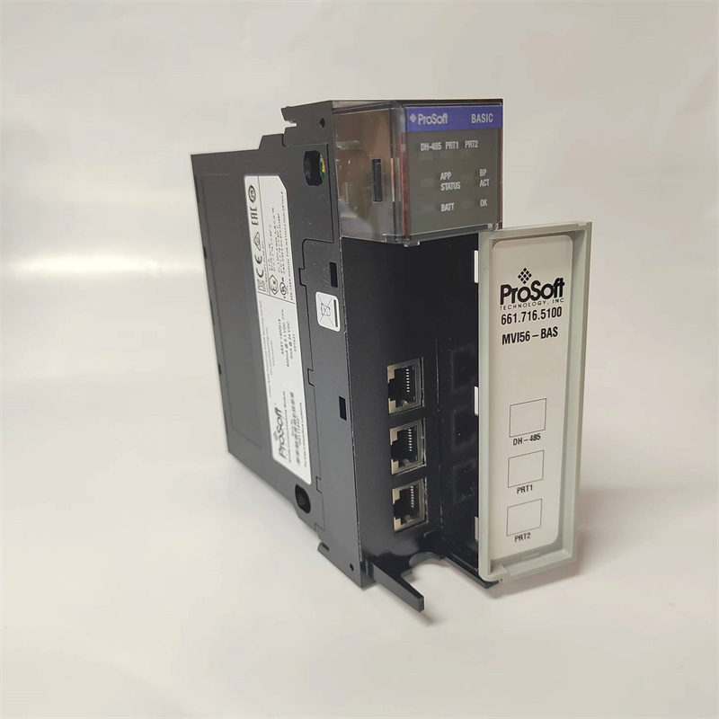 PROSOFT PTQ-PDPMV1 控制器模块