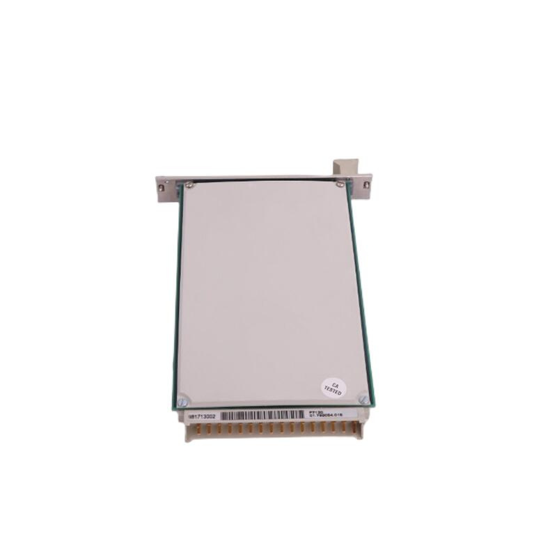 HIMA F7150 控制系统模块