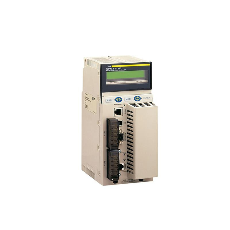 Schneider TM221ME16R 通讯扩展模块