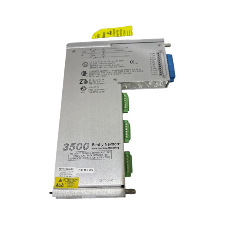 BENTLY NEVADA 3300-14-01-20-00 电源模块