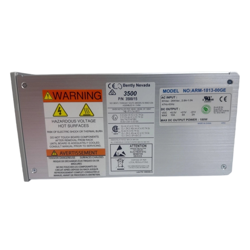 bently nevada arm-1813-00ge 3500 15 电源模块
