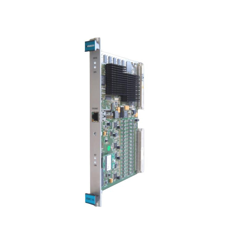 Extreme Networks G8X-SEALED 工业操作界面