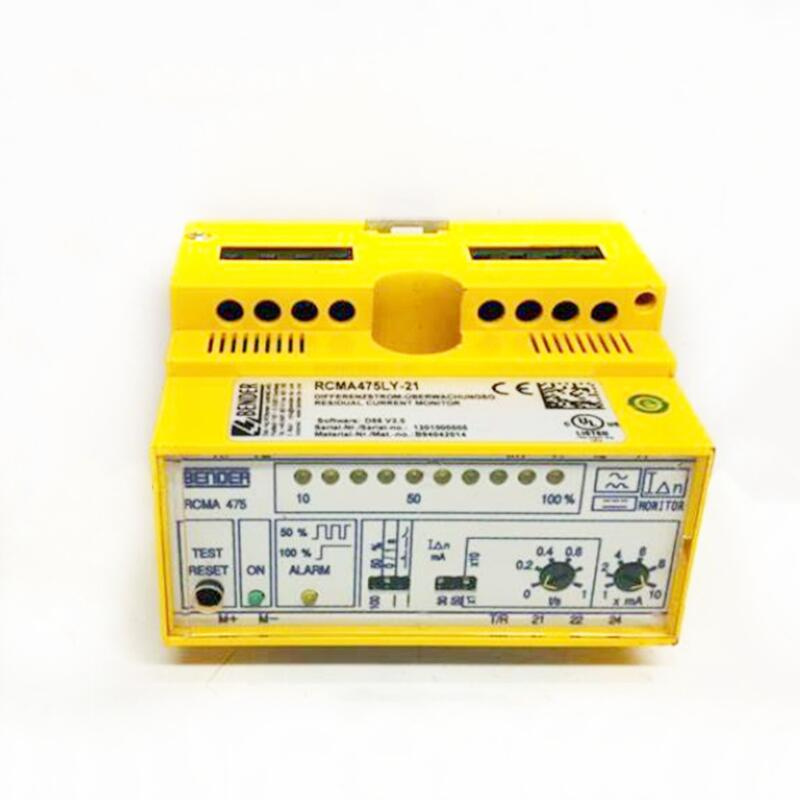 Extreme Networks 1000BASE-SX 工业模块