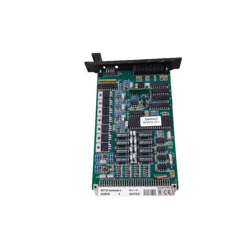 UNIOP ETOP03-0046 段子模块