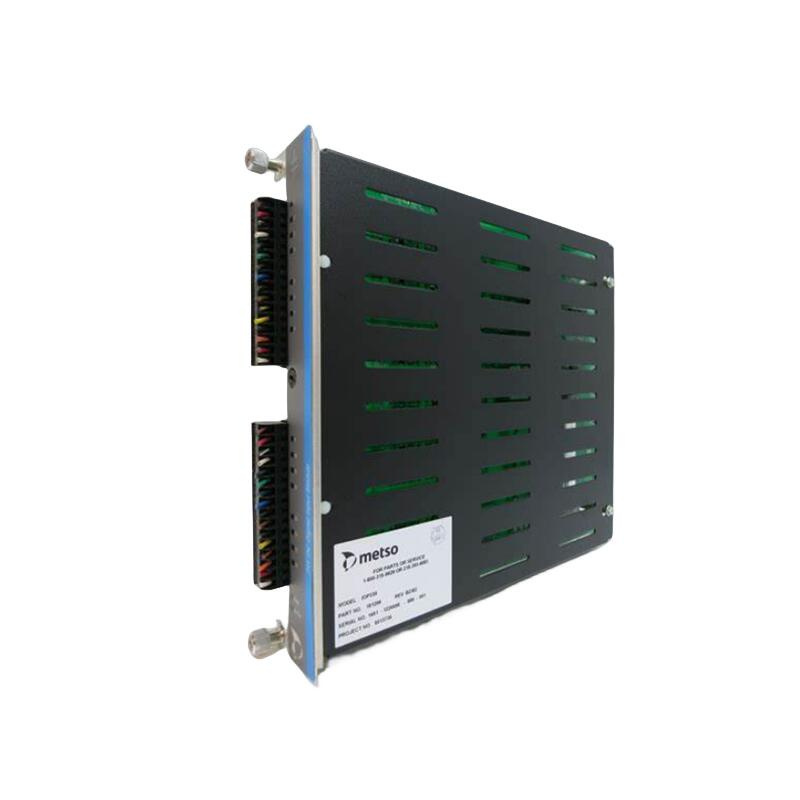 UNIOP eTOP32R 分散控制系统
