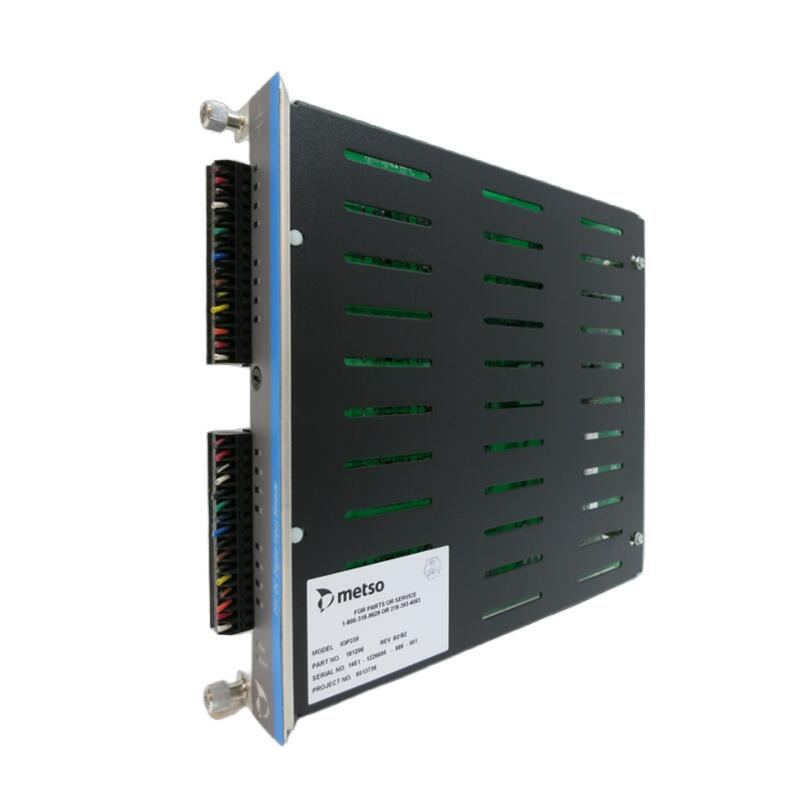 UNIOP ETOP40 网关模块